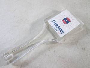 lot 8 image: (FS) Standard Lager Minn Made Beer Tap Handle 9