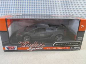 lot 105 image: (CSB) Lamborghini Gallardo Superleggero Die-Cast Replica in Box 124 Scale