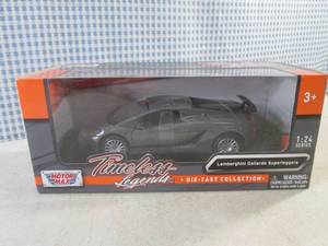 lot 106 image: (CSB) Lamborghini Gallardo Superleggero Die-Cast Replica in Box 124 Scale