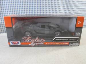 lot 107 image: (CSB) Lamborghini Gallardo Superleggero Die-Cast Replica in Box 124 Scale