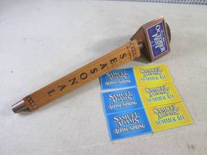 lot 112 image: (CSB) Samuel Adams Seasonal Beer Tap with Inserts - New In Box - 13 34