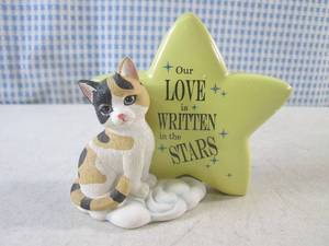 lot 292 image: (G-1) Our Love Is Written In The Stars from the Blake Jensens Our Love Is Out Of This World Collection 3 58 Tall