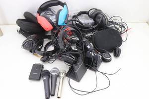 lot 8 image: misc Headsets, Phone Headsets & Microphones