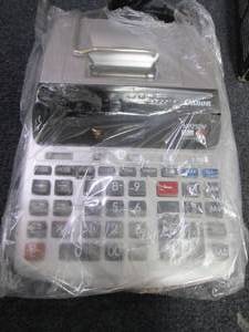 Canon Office Products 2202C001 Cano...