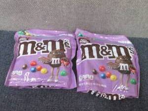 2- 17.24 oz Fudge Brownie M&Ms...