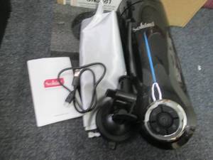 Sohimi Male Toy Retail $99.00...