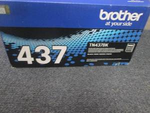 Brother Genuine TN437BK Ultra High ...