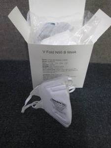 Case of 300 V Fold N95 B Masks...