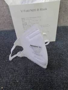 Case of 300 V Fold N95 B Masks...
