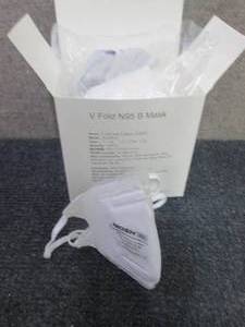 Case of 300 V Fold N95 B Masks...