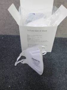 Case of 300 V Fold N95 B Masks...