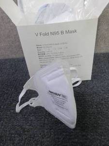 Case of 300 V Fold N95 B Masks...