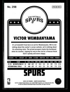 lot 132 image: 2023 NBA Hoops Victor Wembanyama Rookie Card #298