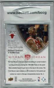 lot 64 image: BCCG 10 2009-10 Upper Deck MJ Legacy Collection Gold #59