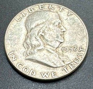lot 18 image: 1952 Franklin Half Dollar