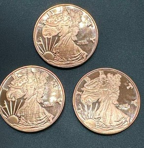 lot 37 image: Lot of 3 One Ounce .999 Investment Grade Copper Rounds