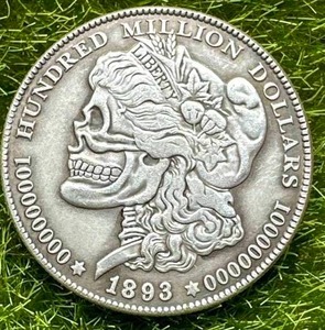 lot 40 image: 1893 Morgan Hobo Dollar