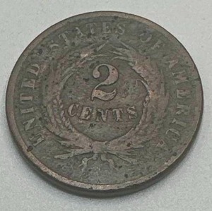 lot 43 image: 1864 Two Cent Piece