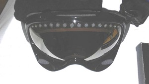 lot 73 image: Misc. Sporting. Ski Goggles, BBs, Bags, Pouches And More.