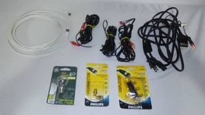 lot 81 image: Cable Wire, Connections, AV Inputs And More.