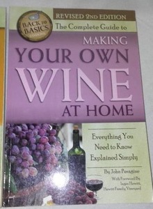 lot 217 image: Books. Wine Making At Home  (5)