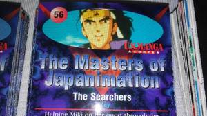 lot 418 image: Masters Of Japanimation Fantasy Art Trading Cards.