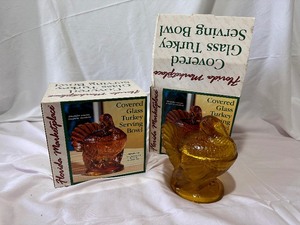 lot 150 image: Set of Two Florida Marketplace Covered Glass Turkey Serving Bowls