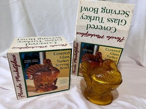 lot 153 image: Set of Two Florida Marketplace Covered Glass Turkey Serving Bowls