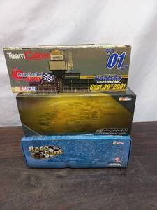 Three Race Cars