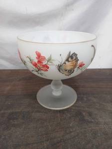 Vintage Norleans Bristol Glass Vase