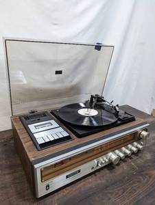Zenith Record Player