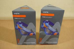 lot 31 image: 2 Aqua Sphere Vista Junior Kids Swim Masks