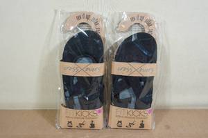 lot 65 image: 2 Pairs Womens Fitkicks -Small