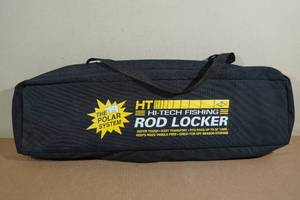lot 169 image: Hi-Tech Fishing Rod Locker