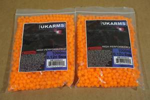 lot 228 image: 2 Packs UKArms High Performance Pellets 1,000 Rounds Each