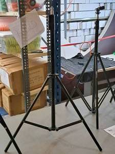 lot 224 image: Adjustable Camera Tripod