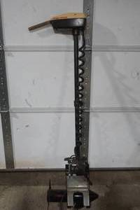 lot 135 image: Minn Kota Trolling Motor