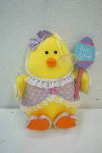 lot 237 image: Easter Fiber Optic decor