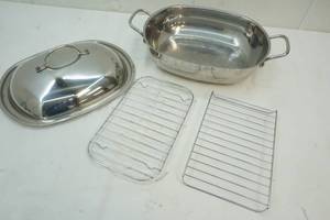 lot 241 image: Farber ware casserole dish