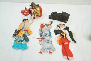 lot 260 image: Japanese Bobble head, decor