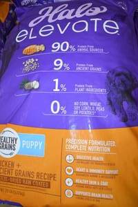 lot 136 image: Halo Elevate Puppy Blend Dog Food Chicken  Ancient Grains Recipe