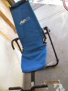 lot 5 image: Portable Ab-Lounge 2 exerciser