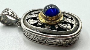lot 15 image: Sterling Pendant with Blue Cabochon
