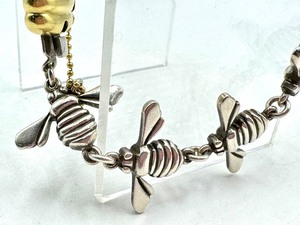 lot 2 image: Gallen Benson Handcrafted 18k and Sterling Bee Bracelet  Gallen Benson Jewelry