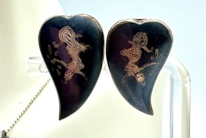 lot 50 image: Vintage Siam Silver Earrings and Pendant Set