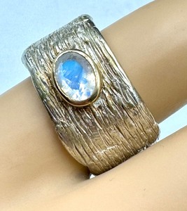 lot 88 image: Textured Sterling Silver Ring