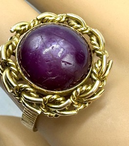 lot 107 image: Beautiful Vintage Ruby and 14k Ring