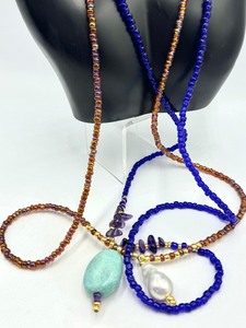 lot 150 image: Two Long Beaded Necklaces