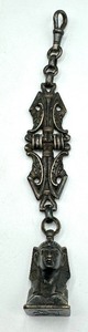 lot 12A image: Vintage Egyptian Sterling Watch Fob  Antique Pharaoh Sterling Watch Fob