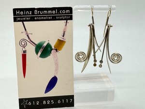 lot 151 image: Heinz Brummel Earrings